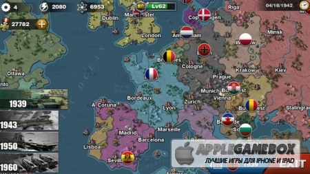 World Conqueror 3