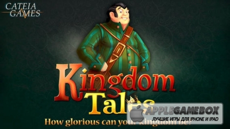 Kingdom Tales Full [полная версия] v1.1.0