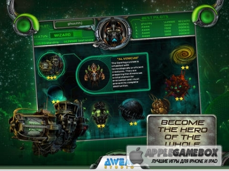 Star Defender 4