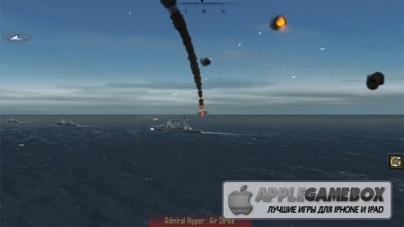 Atlantic Fleet