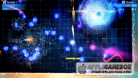 Geometry Wars 3: Dimensions Evolved