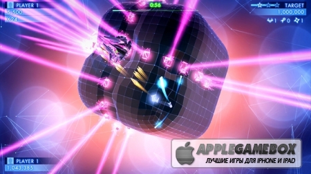 Geometry Wars 3: Dimensions Evolved