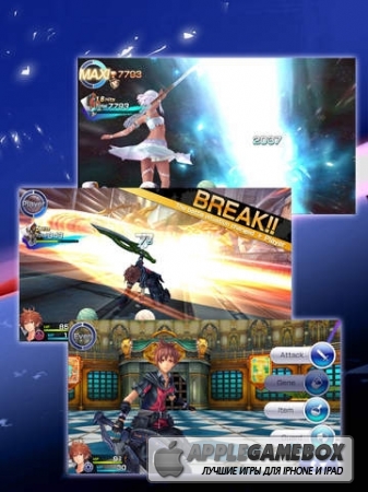 CHAOS RINGS III