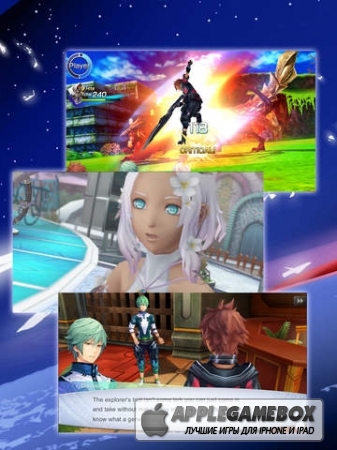 CHAOS RINGS III