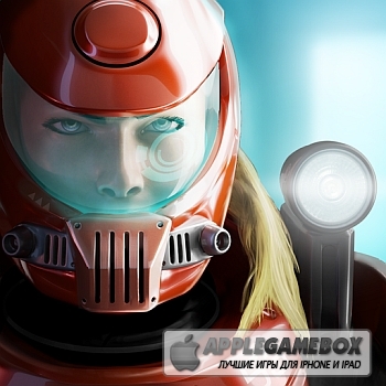 Xenowerk