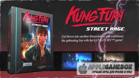Kung Fury: Street Rage