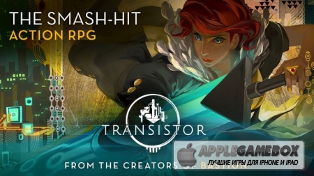 Transistor