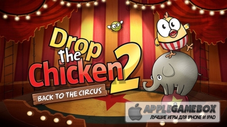 Drop The Chicken 2 v1.11