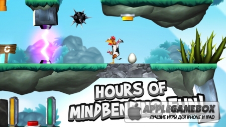 Blendimals