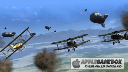 Wings Remastered