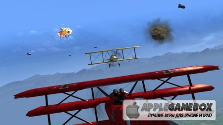 Wings Remastered