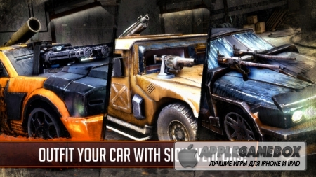 Death Race: Игра! (The Game!) 