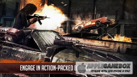 Death Race: Игра! (The Game!) 