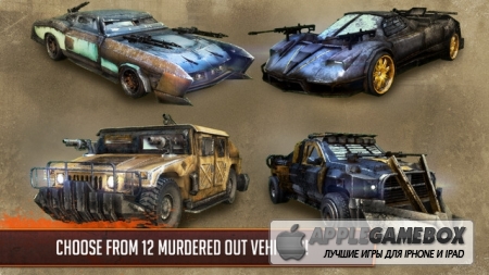 Death Race: Игра! (The Game!) 