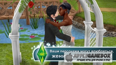 The Sims™ FreePlay