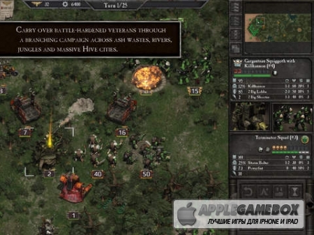 Warhammer 40,000: Armageddon