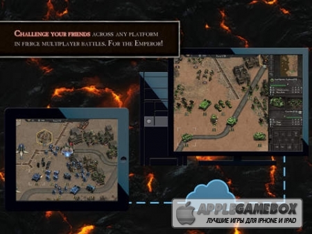 Warhammer 40,000: Armageddon
