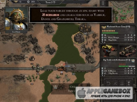Warhammer 40,000: Armageddon