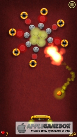 Jet Ball Arkanoid