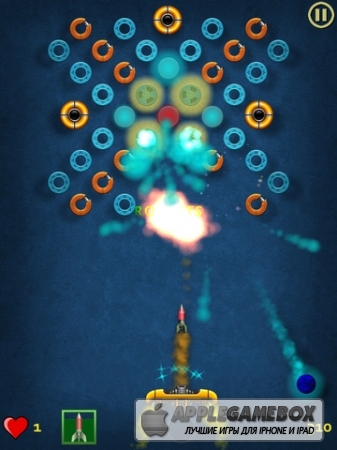 Jet Ball (HD)