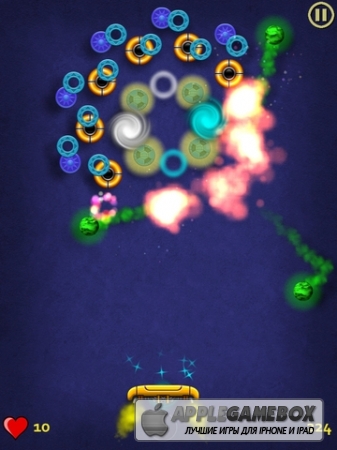 Jet Ball (HD)