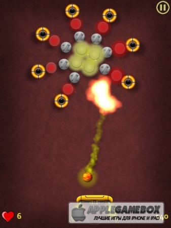 Jet Ball (HD)