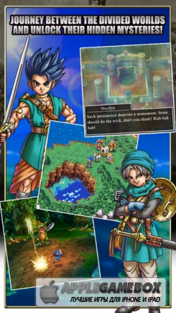 DRAGON QUEST VI