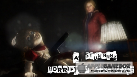 Forgotten Memories: Alternate Realities