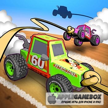 Swing Racers (качающиеся автомобили)