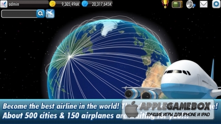 AirTycoon 4