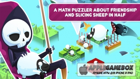 Divide By Sheep v1.2