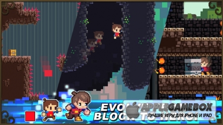 Adventures of Pip v1.1