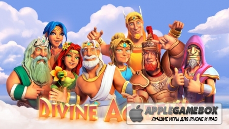 Divine Academy