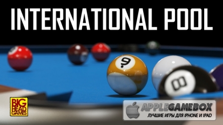 International Pool