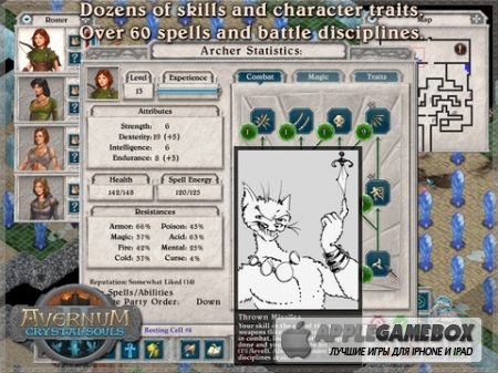 Avernum 2: Crystal Souls HD