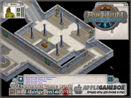 Avernum 2: Crystal Souls HD