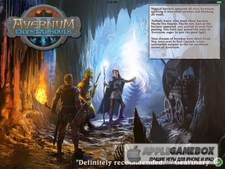 Avernum 2: Crystal Souls HD