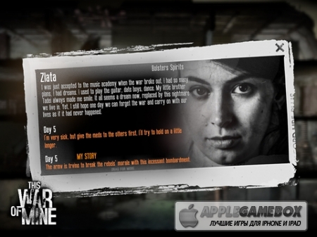 This War of Mine