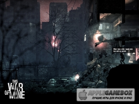 This War of Mine