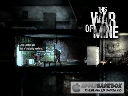 This War of Mine