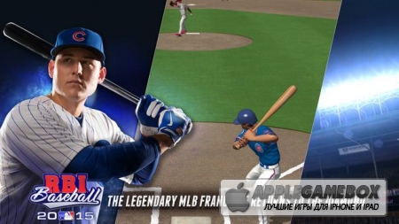 R.B.I. Baseball 15 v1.08