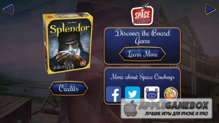 Splendor