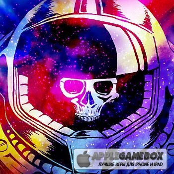 Out There Omega Edition