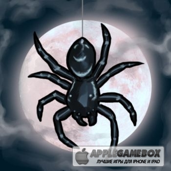 Spider: Rite of the Shrouded Moon