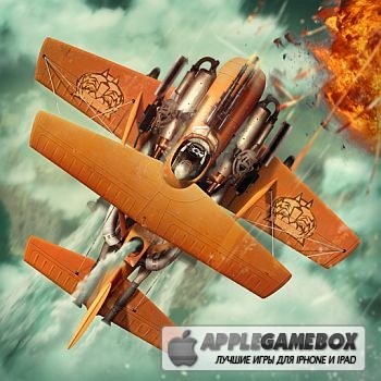 Aces of Steam