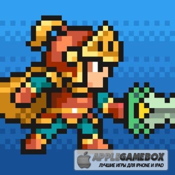Goblin Sword