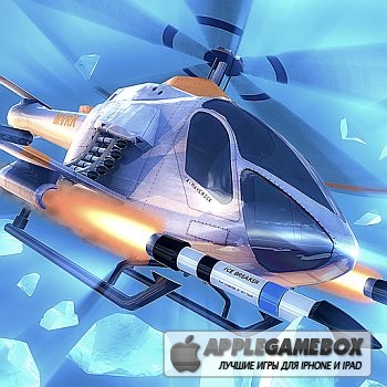 Ace Maverick