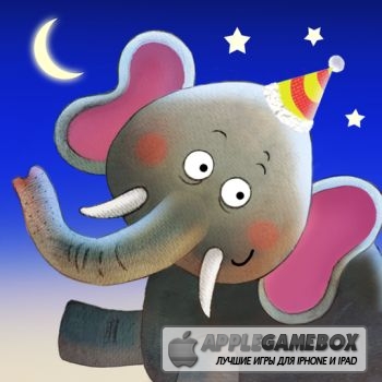 Nighty Night Circus (Спокойной ночи цирк – Сказка на ночь для детей)