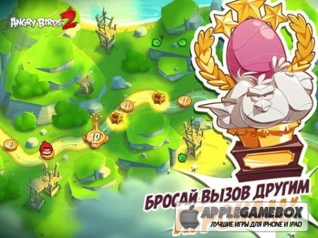 Angry Birds 2