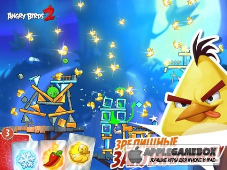 Angry Birds 2
